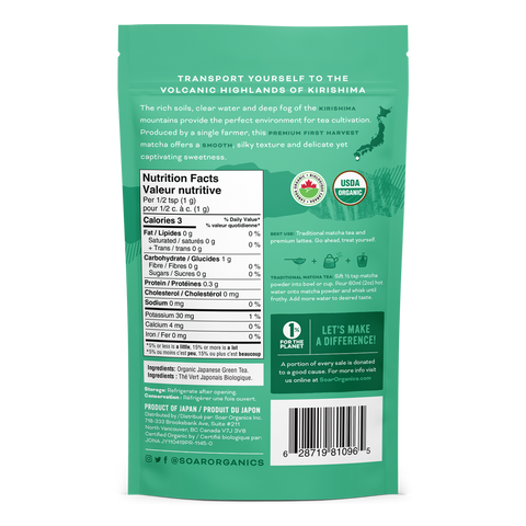 Soar Organics Kirishima Matcha 100g Back