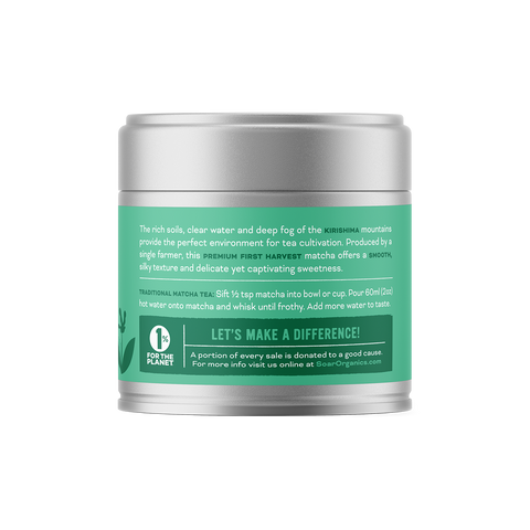 Soar Organics Kirishima Ceremonial Matcha 30g Back