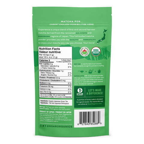 Soar Organics Everyday Matcha 100g Back